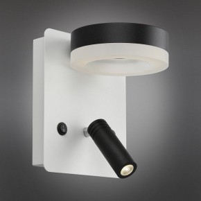 Бра с подсветкой Omnilux Sorano OML-10911-02 в Нижнем Тагиле - nizhniy-tagil.mebel24.online | фото 2