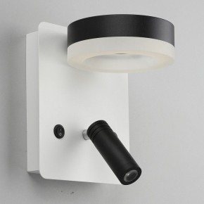 Бра с подсветкой Omnilux Sorano OML-10911-02 в Нижнем Тагиле - nizhniy-tagil.mebel24.online | фото 3