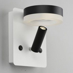 Бра с подсветкой Omnilux Sorano OML-10911-02 в Нижнем Тагиле - nizhniy-tagil.mebel24.online | фото 5