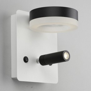 Бра с подсветкой Omnilux Sorano OML-10911-02 в Нижнем Тагиле - nizhniy-tagil.mebel24.online | фото 6