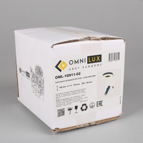 Бра с подсветкой Omnilux Sorano OML-10911-02 в Нижнем Тагиле - nizhniy-tagil.mebel24.online | фото 8