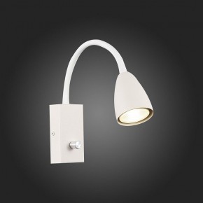 Бра ST-Luce Amio SL1014.501.01 в Нижнем Тагиле - nizhniy-tagil.mebel24.online | фото 4