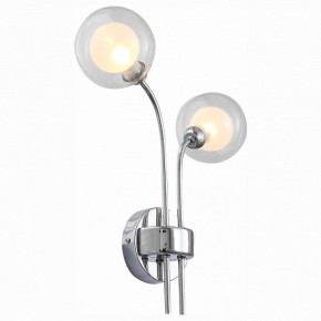 Бра ST-Luce Dualita SL431.101.02 в Нижнем Тагиле - nizhniy-tagil.mebel24.online | фото 2