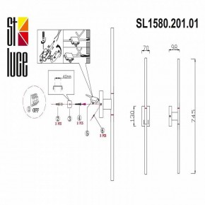 Бра ST-Luce Ralio SL1580.201.01 в Нижнем Тагиле - nizhniy-tagil.mebel24.online | фото 3