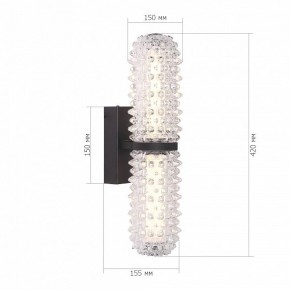 Бра ST-Luce SAGUARO SL6144.401.01 в Нижнем Тагиле - nizhniy-tagil.mebel24.online | фото 4