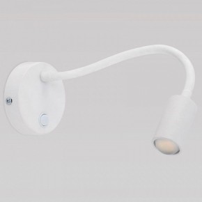Бра TK Lighting Lagos 2449 Lagos в Нижнем Тагиле - nizhniy-tagil.mebel24.online | фото