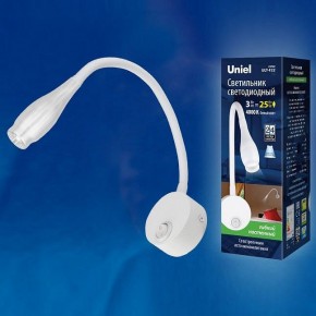 Бра Uniel ULT-F22 UL-00004239 в Нижнем Тагиле - nizhniy-tagil.mebel24.online | фото