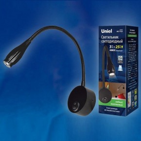 Бра Uniel ULT-F22 UL-00004240 в Нижнем Тагиле - nizhniy-tagil.mebel24.online | фото