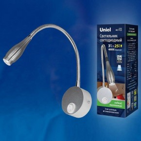 Бра Uniel ULT-F22 UL-00004241 в Нижнем Тагиле - nizhniy-tagil.mebel24.online | фото