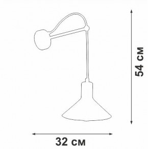 Бра Vitaluce V2897 V2897-0/1A в Нижнем Тагиле - nizhniy-tagil.mebel24.online | фото 4