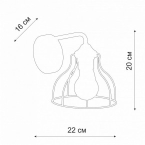 Бра Vitaluce V3102 V3102-0/1A в Нижнем Тагиле - nizhniy-tagil.mebel24.online | фото