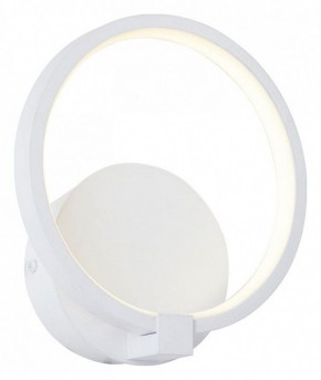 Бра Vitaluce V4609 V4609-0/1A в Нижнем Тагиле - nizhniy-tagil.mebel24.online | фото
