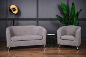 Комплект мягкой мебели 601+600 (диван+кресло) в Нижнем Тагиле - nizhniy-tagil.mebel24.online | фото 3