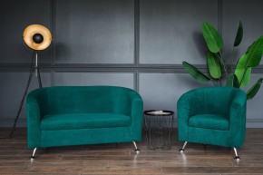 Комплект мягкой мебели 601+600 (диван+кресло) в Нижнем Тагиле - nizhniy-tagil.mebel24.online | фото 4