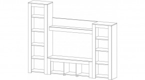 БРУНО Гостиная в Нижнем Тагиле - nizhniy-tagil.mebel24.online | фото 3