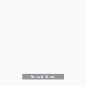 ЧИП Стол письменный в Нижнем Тагиле - nizhniy-tagil.mebel24.online | фото 5