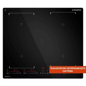 CVI604SBEXBK Inverter в Нижнем Тагиле - nizhniy-tagil.mebel24.online | фото