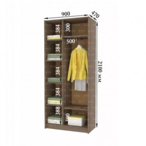ДАРЬЯ Гостиная (Крафт серый/Крафт белый) в Нижнем Тагиле - nizhniy-tagil.mebel24.online | фото 9