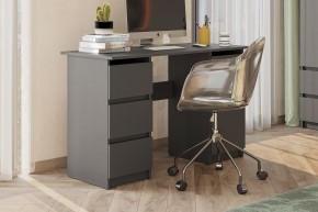 ДЕНВЕР Стол письменный 1200 (Графит серый) в Нижнем Тагиле - nizhniy-tagil.mebel24.online | фото 4