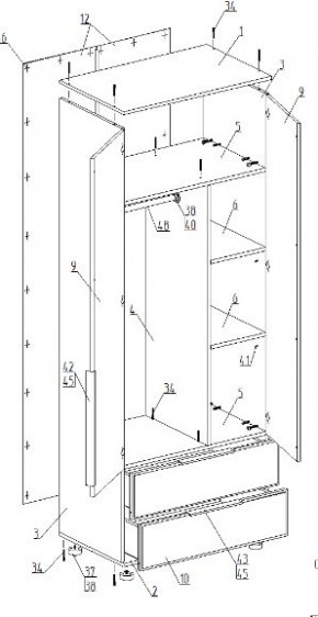 Детская "Лео" (модульная) в Нижнем Тагиле - nizhniy-tagil.mebel24.online | фото 12