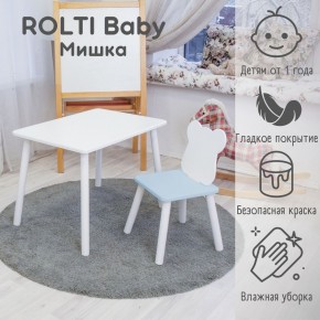 Детский комплект стол и стул «Мишка» Rolti Baby  (голубая столешница/белое сиденье/белые ножки) в Нижнем Тагиле - nizhniy-tagil.mebel24.online | фото