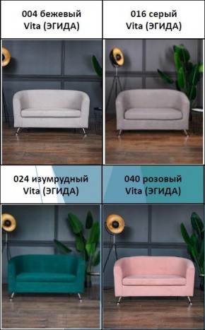 Диван 6666 в Нижнем Тагиле - nizhniy-tagil.mebel24.online | фото 3