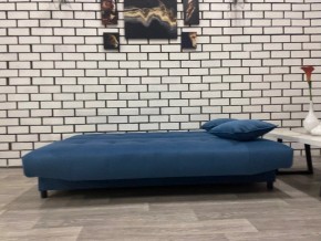 Диван Арбат БД в Нижнем Тагиле - nizhniy-tagil.mebel24.online | фото 2
