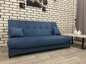 Диван Арбат МД в Нижнем Тагиле - nizhniy-tagil.mebel24.online | фото 1