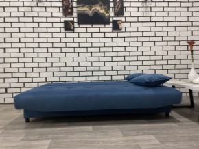 Диван Арбат МД в Нижнем Тагиле - nizhniy-tagil.mebel24.online | фото 3