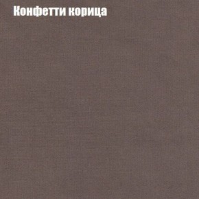 Диван Феникс 2 (ткань до 300) в Нижнем Тагиле - nizhniy-tagil.mebel24.online | фото 12