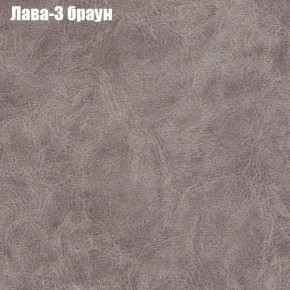 Диван Феникс 2 (ткань до 300) в Нижнем Тагиле - nizhniy-tagil.mebel24.online | фото 15