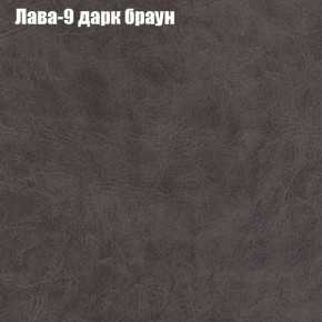 Диван Феникс 2 (ткань до 300) в Нижнем Тагиле - nizhniy-tagil.mebel24.online | фото 17