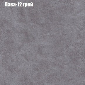 Диван Феникс 2 (ткань до 300) в Нижнем Тагиле - nizhniy-tagil.mebel24.online | фото 18