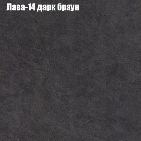 Диван Феникс 2 (ткань до 300) в Нижнем Тагиле - nizhniy-tagil.mebel24.online | фото 19