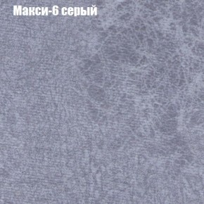 Диван Феникс 2 (ткань до 300) в Нижнем Тагиле - nizhniy-tagil.mebel24.online | фото 25