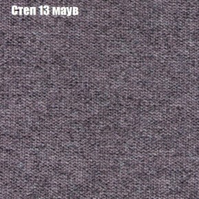 Диван Феникс 2 (ткань до 300) в Нижнем Тагиле - nizhniy-tagil.mebel24.online | фото 39