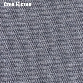 Диван Феникс 2 (ткань до 300) в Нижнем Тагиле - nizhniy-tagil.mebel24.online | фото 40