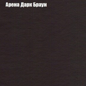 Диван Фреш 1 (ткань до 300) в Нижнем Тагиле - nizhniy-tagil.mebel24.online | фото 63