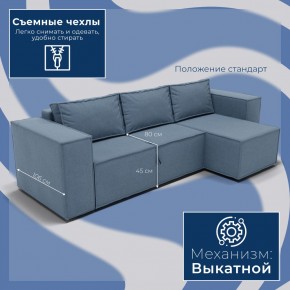 Диван Хилтон-3 угловой (ПЗ) в Нижнем Тагиле - nizhniy-tagil.mebel24.online | фото 3