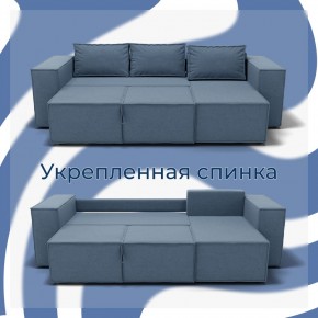 Диван Хилтон-3 угловой (ПЗ) в Нижнем Тагиле - nizhniy-tagil.mebel24.online | фото 7