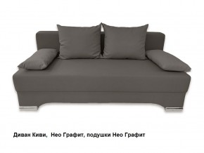 Диван Киви 1 без подлокотников в Нижнем Тагиле - nizhniy-tagil.mebel24.online | фото 10