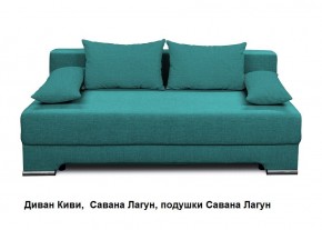 Диван Киви 1 без подлокотников в Нижнем Тагиле - nizhniy-tagil.mebel24.online | фото 4