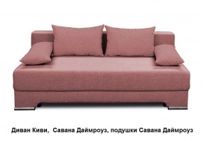 Диван Киви 1 без подлокотников в Нижнем Тагиле - nizhniy-tagil.mebel24.online | фото 7