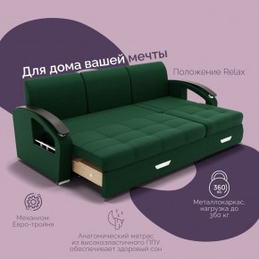 Диван Колизей-1 с выдвижной оттоманкой (ППУ) в Нижнем Тагиле - nizhniy-tagil.mebel24.online | фото 32