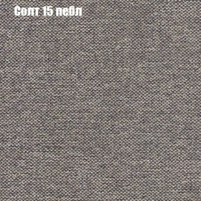 Диван Комбо 1 (ткань до 300) в Нижнем Тагиле - nizhniy-tagil.mebel24.online | фото 12