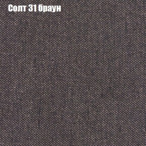 Диван Комбо 1 (ткань до 300) в Нижнем Тагиле - nizhniy-tagil.mebel24.online | фото 13