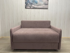 Диван Комфорт-7 БД 1200 УП (НПБ) велюр Sensey Elderberry в Нижнем Тагиле - nizhniy-tagil.mebel24.online | фото 7