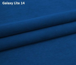 Диван Консул-2 (НПБ) в Нижнем Тагиле - nizhniy-tagil.mebel24.online | фото 11