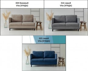 Диван-кровать 5555 в Нижнем Тагиле - nizhniy-tagil.mebel24.online | фото 3