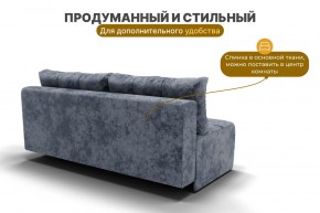 Диван Леон (НПБ) в Нижнем Тагиле - nizhniy-tagil.mebel24.online | фото 7